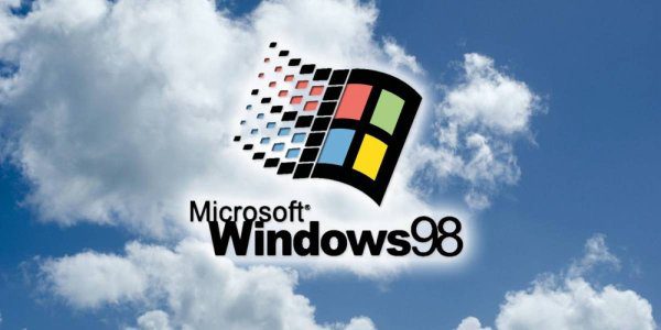 win98-1200x600.jpg win98-1200x600.jpg