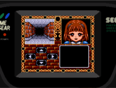 game gear 5.png game gear 5.png