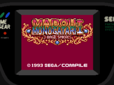 game gear 0.png game gear 0.png