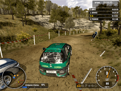 JUEGO-PC-GM_RALLY-01x450.png