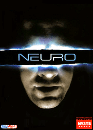 JUEGO-PC-NEURO-COVER.png