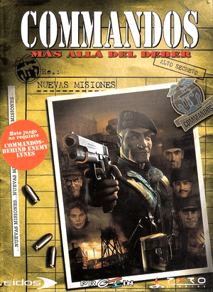 JUEGO-PC-COMM_MAS_ALLA_DEBER-COVER.png