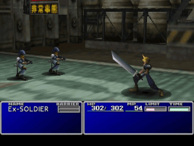 JUEGO-PC-FFVII-01x450.png