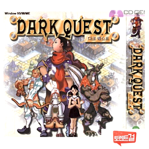 JUEGO-PC-DARK_QUEST_CHRON_LACON-COVER.png