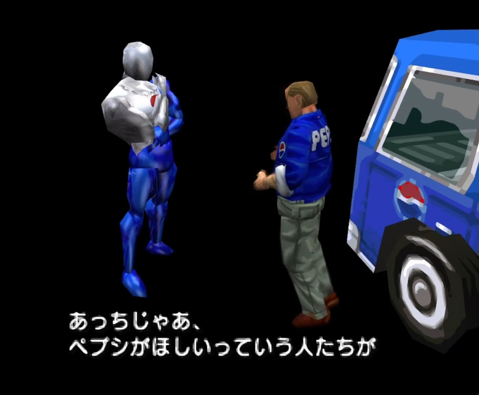 2025-03-10-16-21-57-mkv-snapshot-03-16-747.jpg