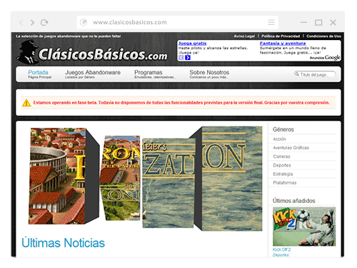 Aspecto de Clásicos Básicos en 2007