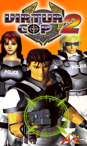 Virtua Cop 2