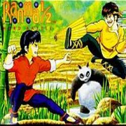 Ranma: Hard Battle