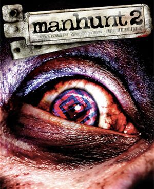 Portada de Manhunt 2