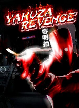 Portada de Yakuza Revenge