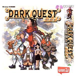 Portada de Dark Quest: The Chronicle of Laconia