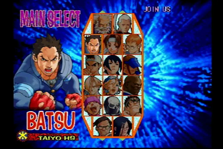 Selección de Batsu en Rival Schools para PlayStation