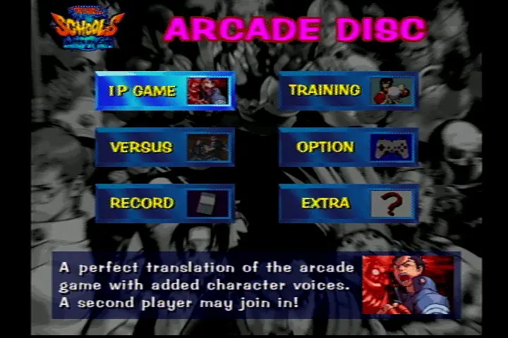 Menú principal de Arcade Disc en Rival Schools para PlayStation