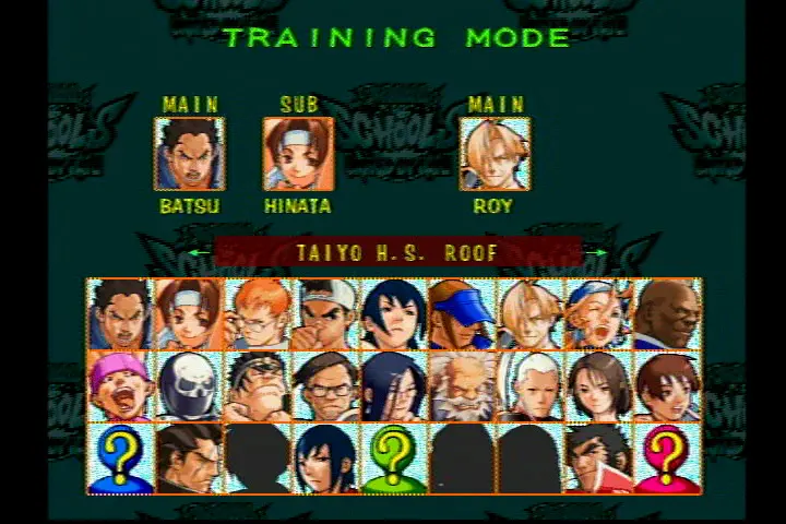 Selección de pareja en el modo entrenamiento de Rival Schools